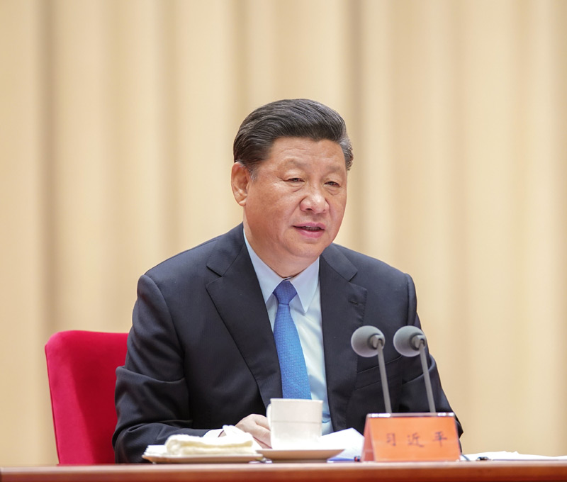 不忘初心 牢記使命