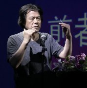 呂建強